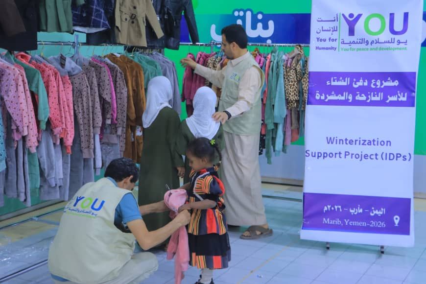 صورة ميدانية